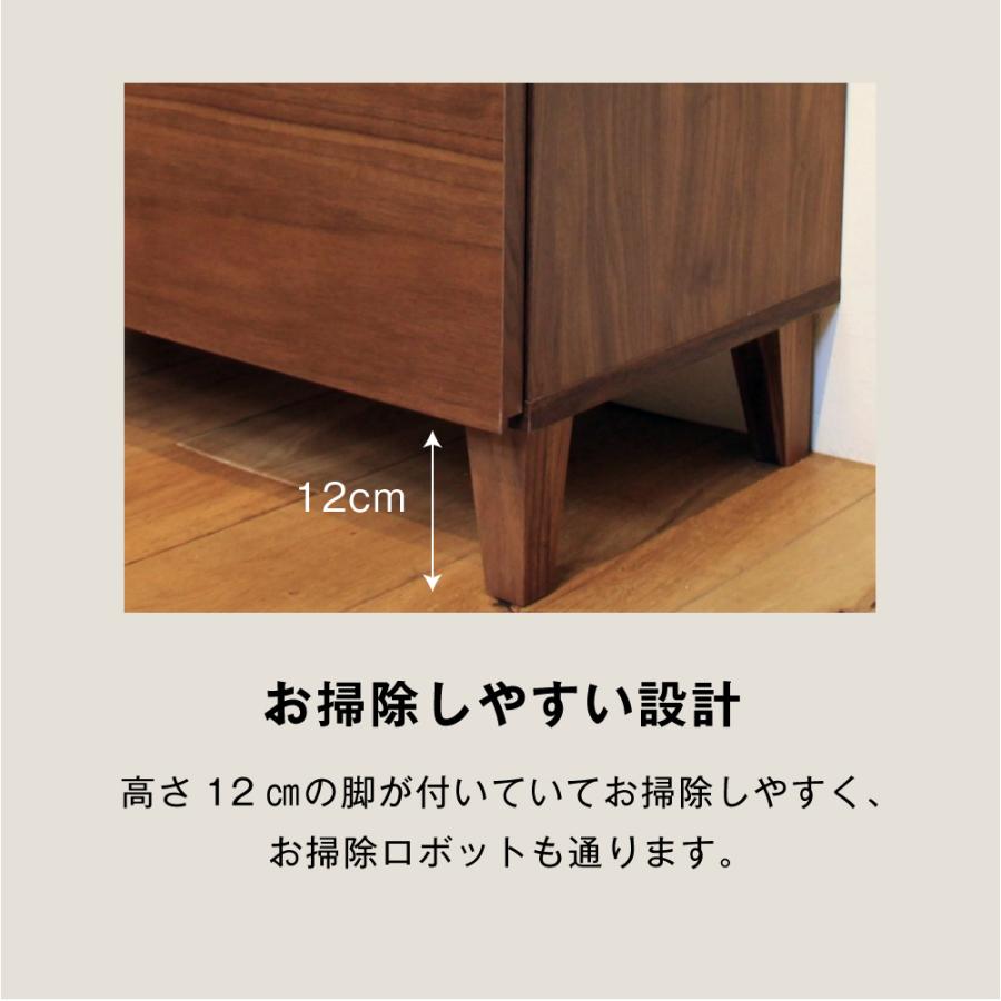キャビネット リビングボード サイドボード おしゃれ 北欧 幅78 無垢 木製 収納 完成品 国産 大川家具_8