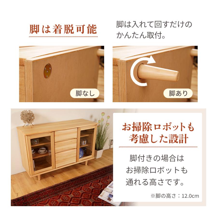 キャビネット リビングボード サイドボード おしゃれ 北欧 幅120 キャビネット リビングボード サイドボード おしゃれ 北欧 幅120