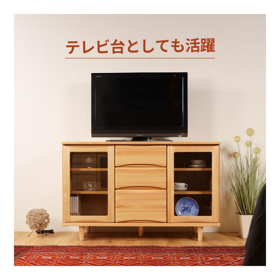 北欧インテリア サイドボード テレビ台 リビング収納 幅120 SP スリーズ 北欧インテリア サイドボード リビングボード テレビ台 リビング収納