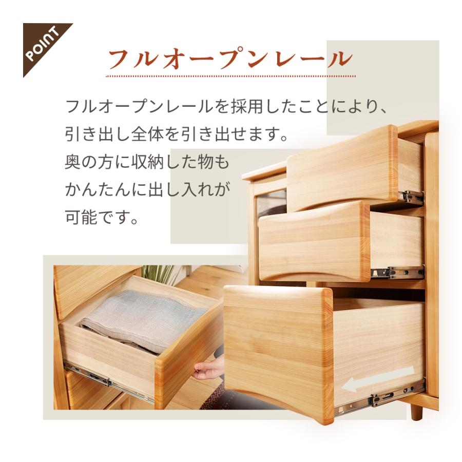 キャビネット リビングボード サイドボード おしゃれ 北欧 幅120