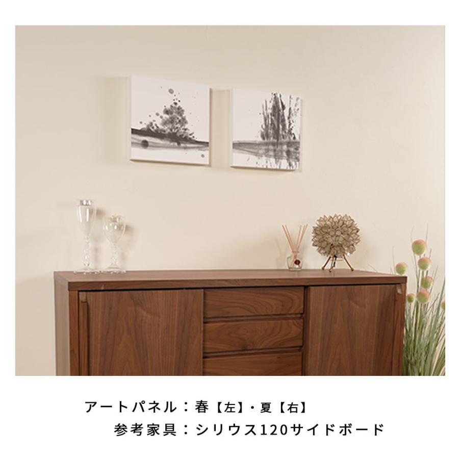 象　アート　ファブリックパネル 楽天市場】「エントリーで☆ポイント10倍」絵画 モノトーン
