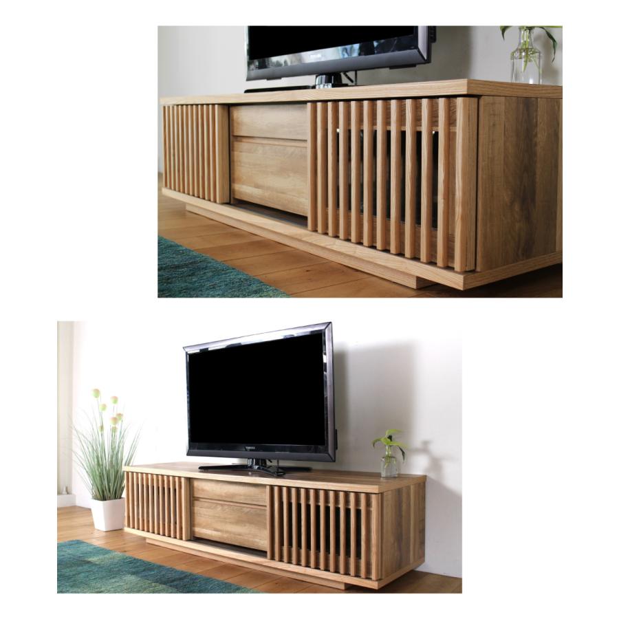 テレビ台 ローボード おしゃれ テレビボード TV台 北欧 収納 幅150cm