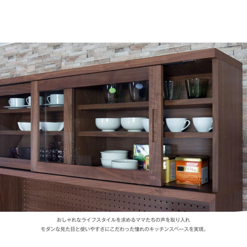 食器棚 完成品 おしゃれ 幅120 大川家具 カップボード キッチンボード
