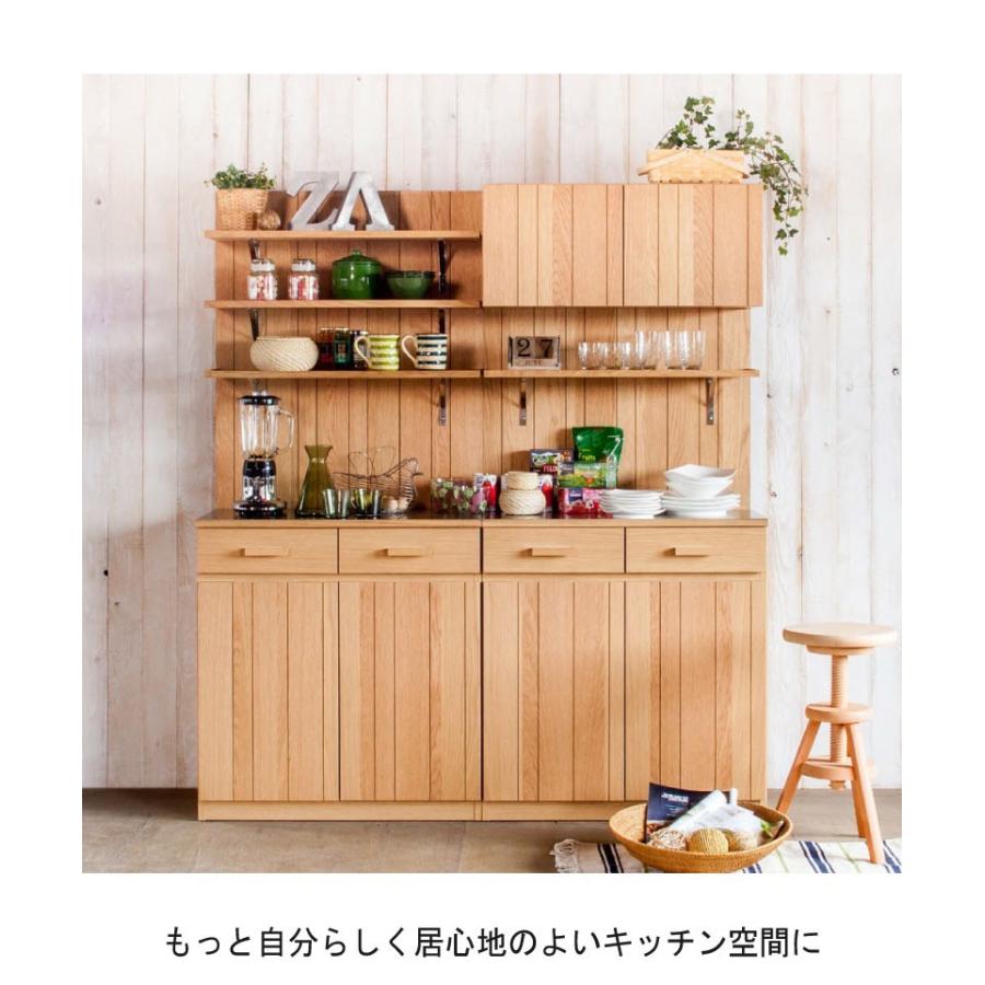 食器棚 幅80 大川家具 カップボード キッチンボード 完成品 北欧 シンプル ナチュラル カントリー 木製 オーク ステンレス天板 日本製 国産 大川産 Kichenboard11 Room Plus L インテリア雑貨 通販 Yahoo ショッピング