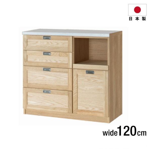 【3/8まで】 食器棚 カップボード 120cm幅 完成品 日本製 大川家具 食器棚 カップボード ダイニングボード 120cm幅 完成品 引き戸 低め