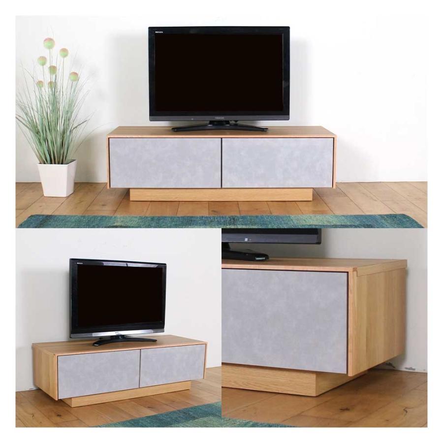 テレビ台 北欧 120cm ローボード おしゃれ テレビボード TV台 収納