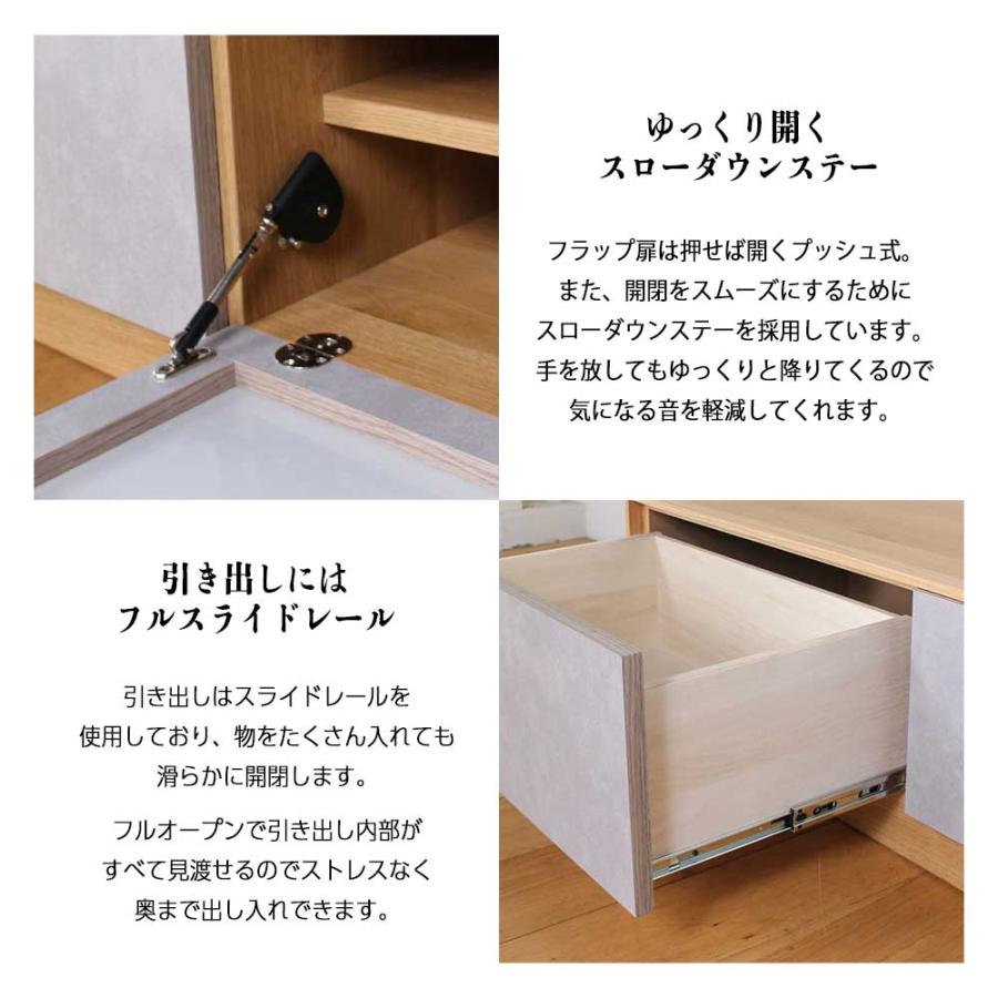 テレビ台 北欧 120cm ローボード おしゃれ テレビボード TV台 収納