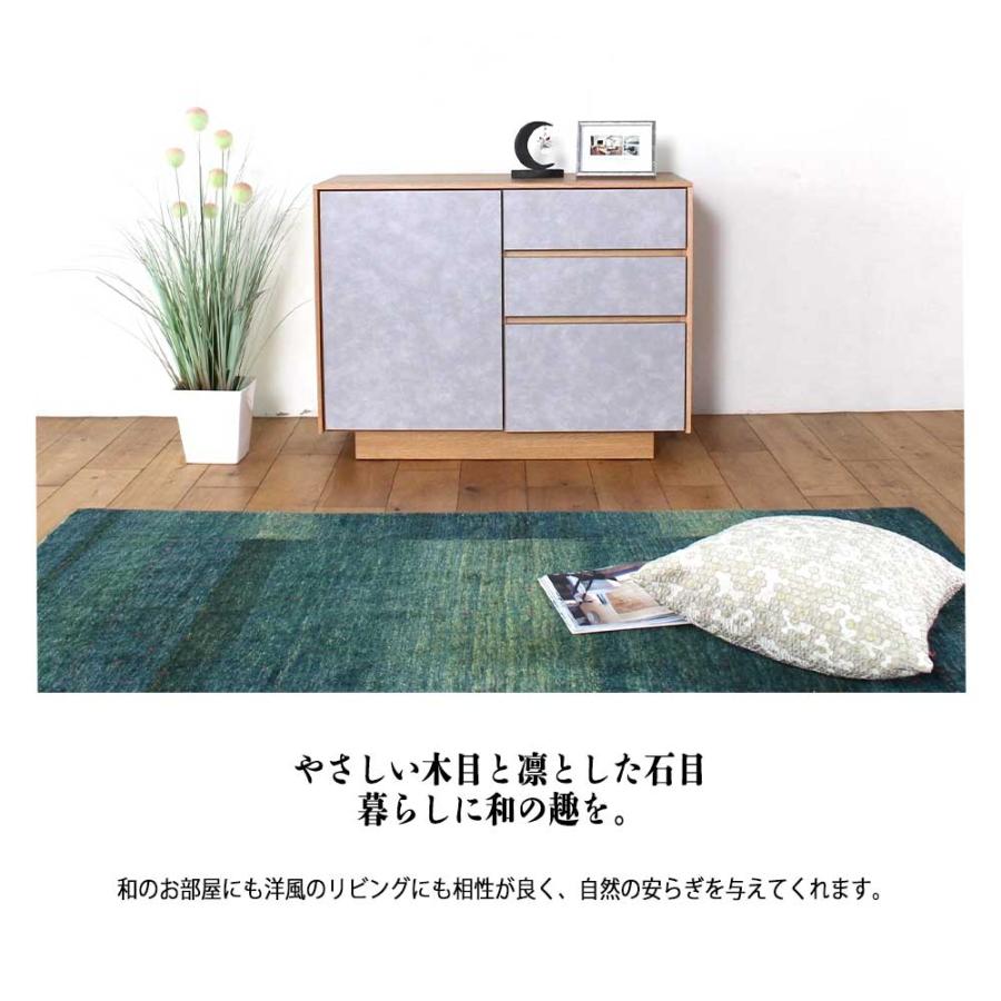 キャビネット リビングボード サイドボード おしゃれ 北欧 幅90 無垢