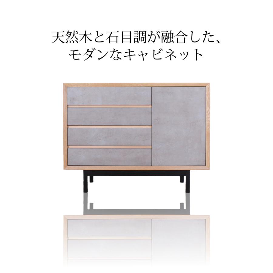 キャビネット リビングボード サイドボード おしゃれ 北欧 幅115 無垢