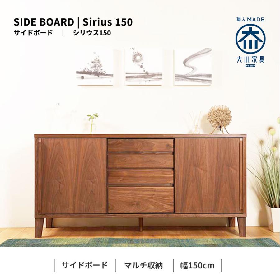 キャビネット 収納 完成品 おしゃれ 北欧 リビングボード サイド キャビネット 収納 完成品 おしゃれ 北欧 リビングボード サイド