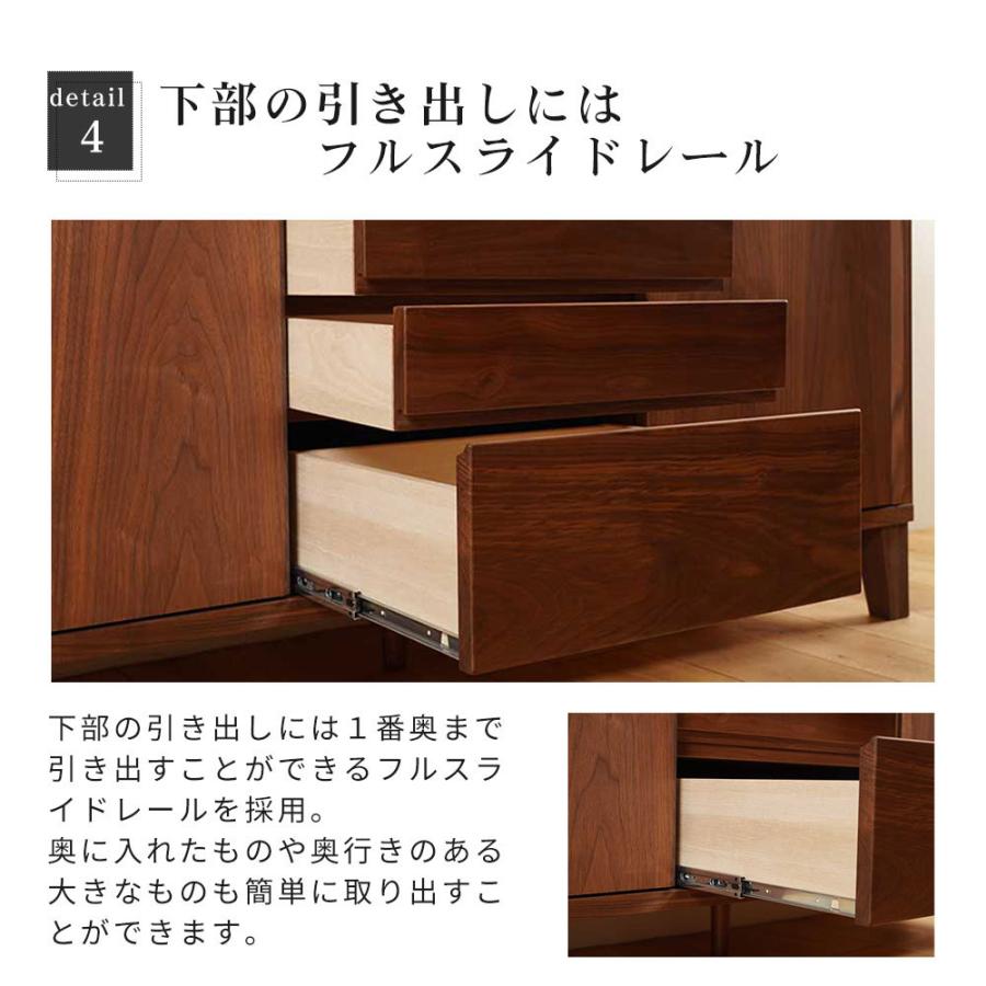 キャビネット 収納 完成品 おしゃれ 北欧 リビングボード サイドボード