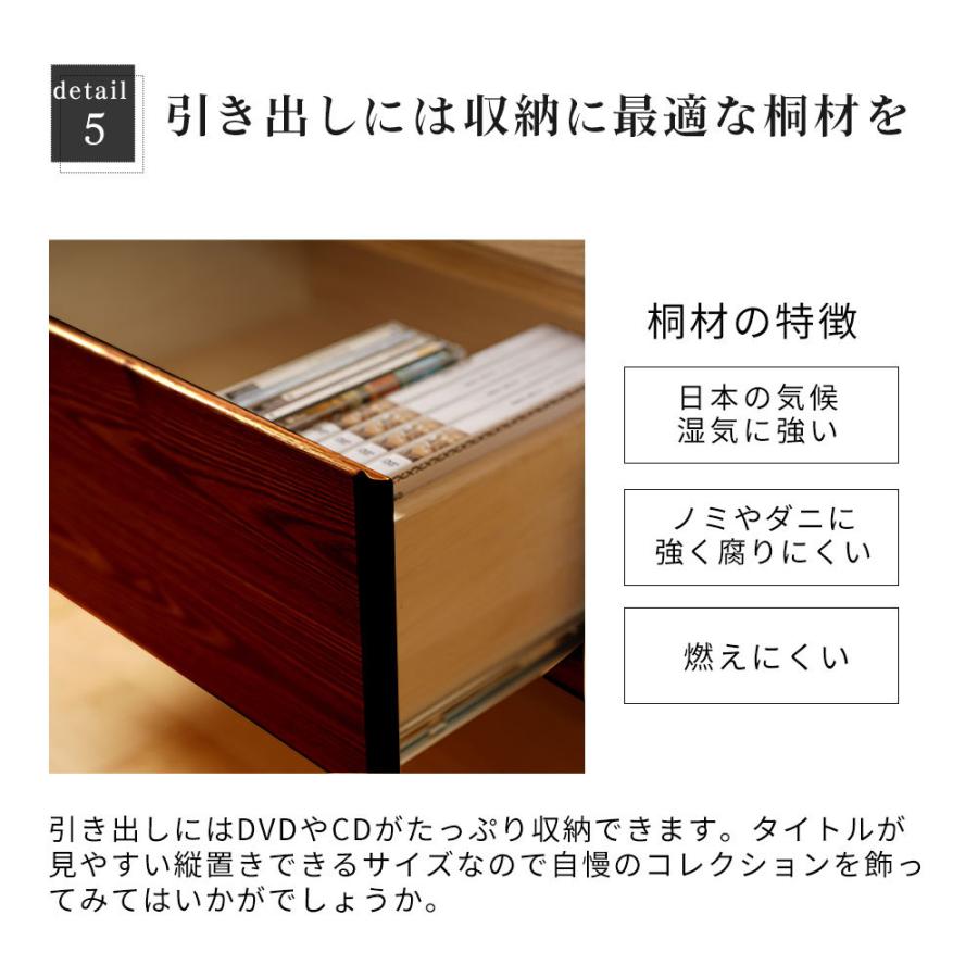 キャビネット 収納 完成品 おしゃれ 北欧 リビングボード サイドボード