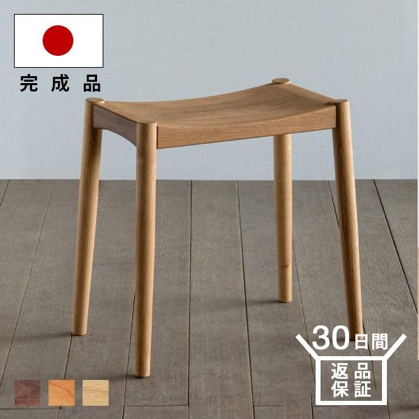 スツール サイドテーブル 無垢 天然木 四本脚 ４本脚 スツールテーブル ウォールナット ブラックチェリー オーク 無垢材 国産 受注生産 日本製 Stool005 Room Plus L インテリア雑貨 通販 Yahoo ショッピング