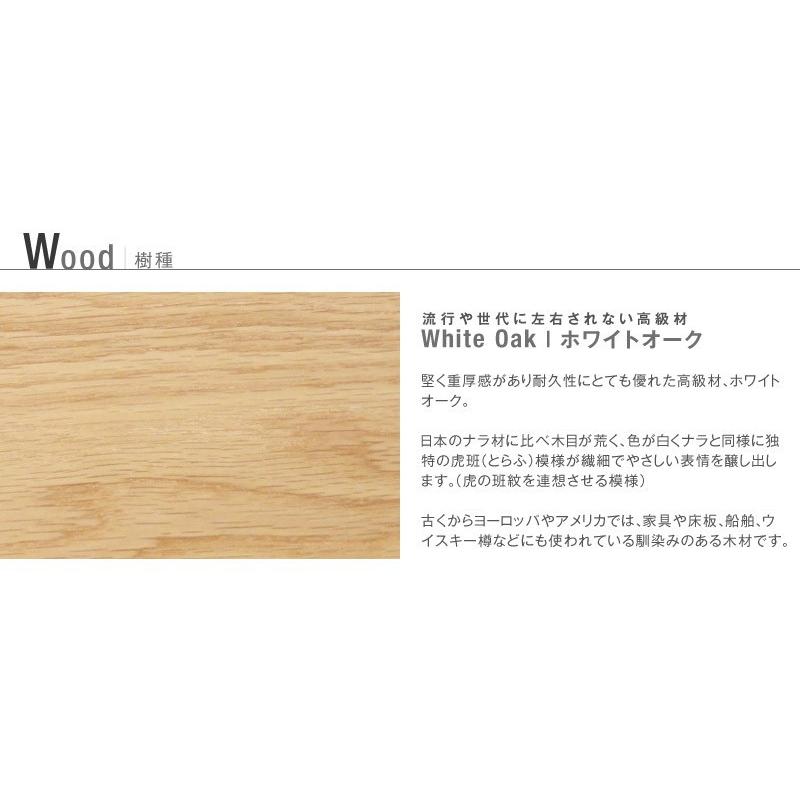 スツール choi ホワイトオーク チェア 天然木 木製 無垢 コンパクト 省