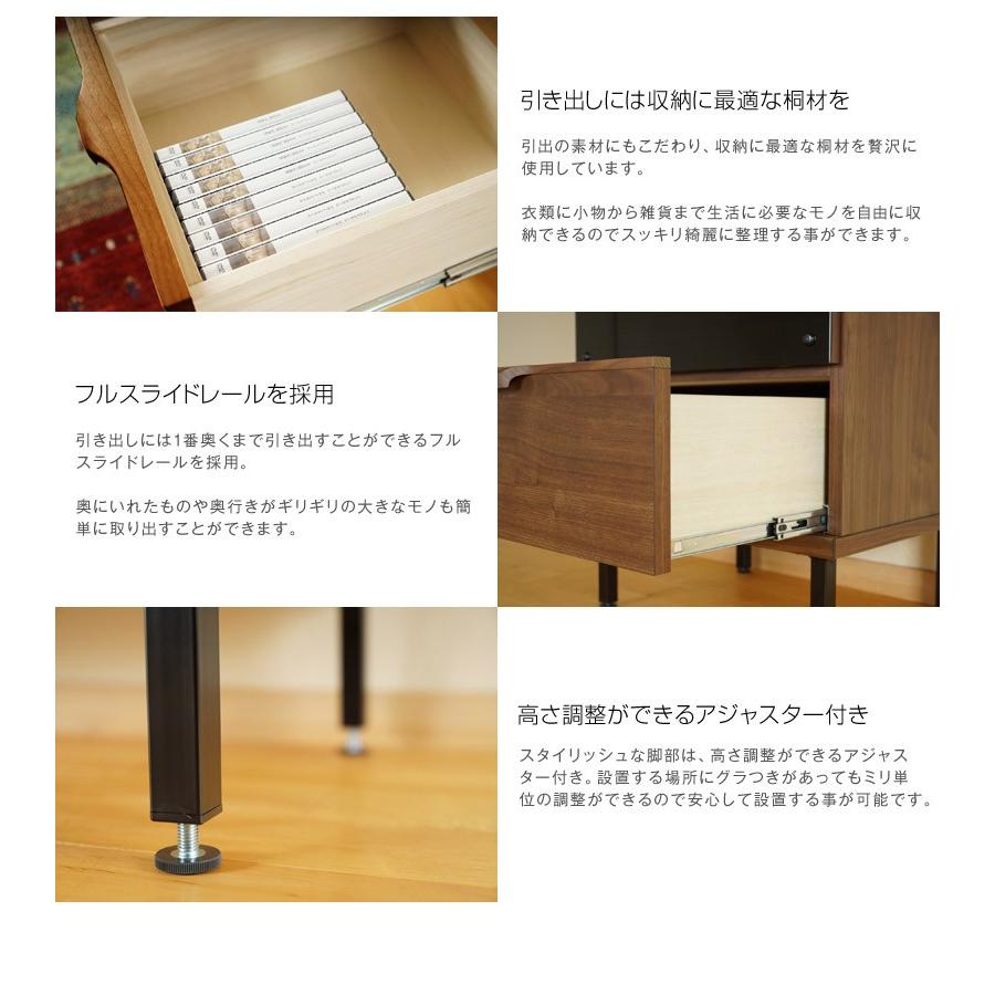 キャビネット 幅50cm アイアン ブラックガラス 完成品 チェスト