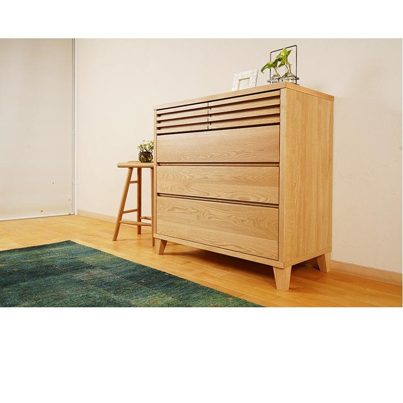 大川家具 チェスト 完成品 幅90cm 収納チェスト 木製チェスト タンス
