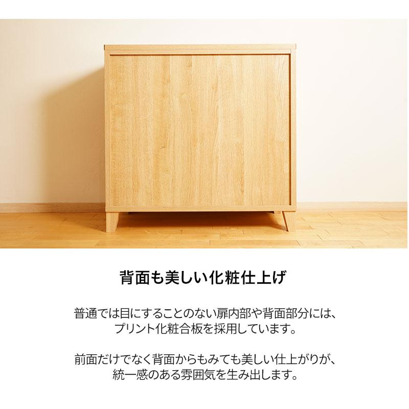 チェスト タンス おしゃれ 北欧 4段 幅120 木製 収納ボックス たんす