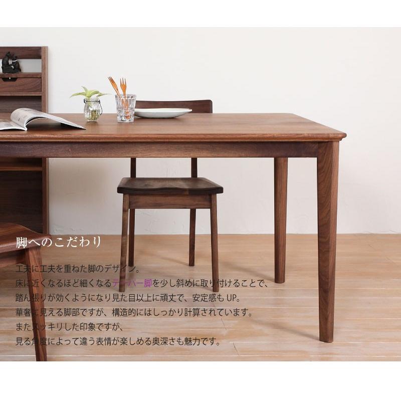 美品】ナチュラルウッド ダイニングテーブル 幅190cm 6人~8人 美品】ナチュラルウッド ダイニングテーブル 幅190cm 6人~8人