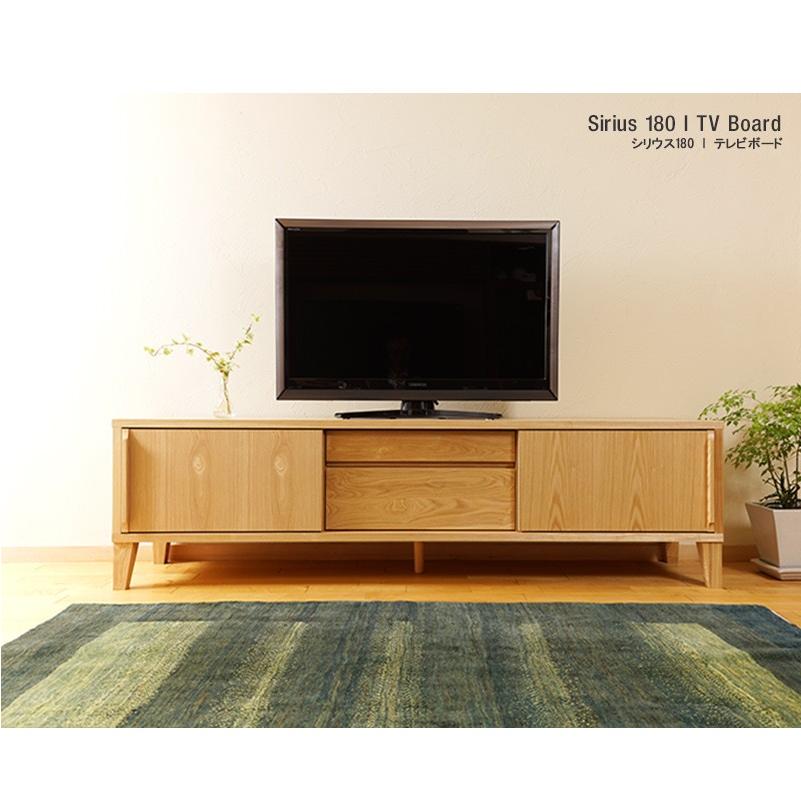 テレビ台 幅180cm ローボード おしゃれ テレビボード Tv台 北欧 大川家具 シンプル 完成品 収納 Tvボード 国産 Tv021 Room Plus L インテリア雑貨 通販 Yahoo ショッピング