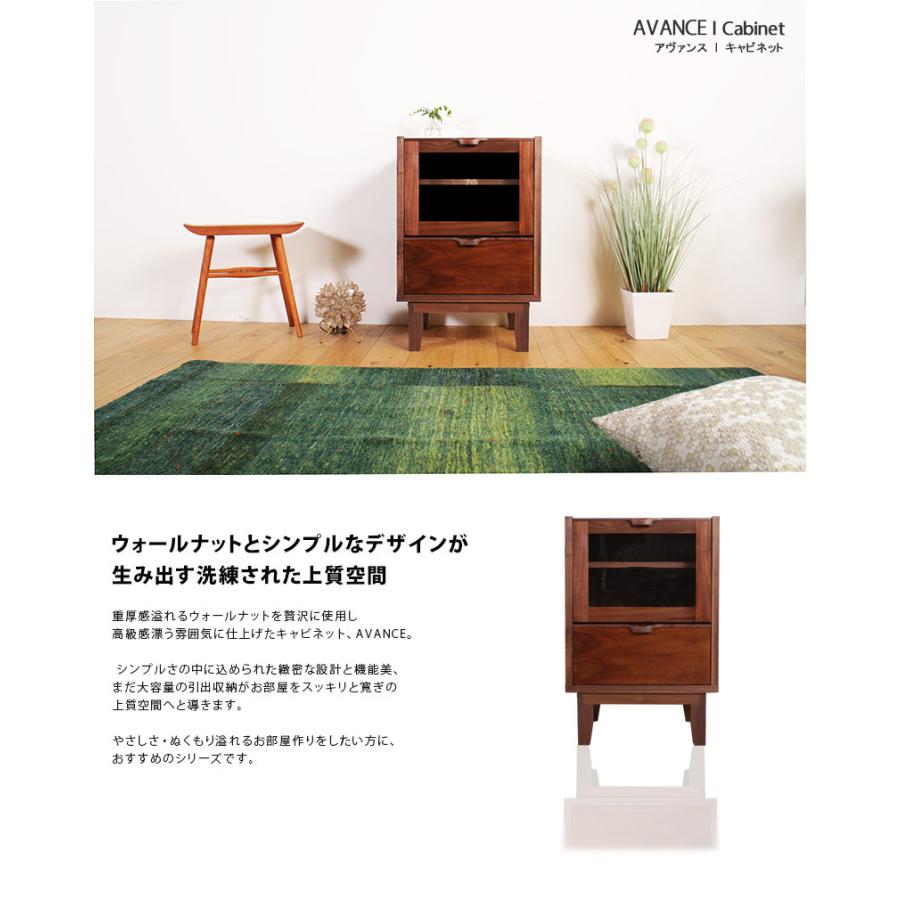 キャビネット リビングボード サイドボード おしゃれ 北欧 幅50