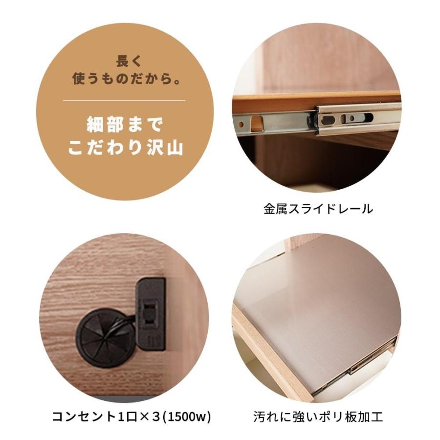 食器棚 幅120 大川家具 オープンボード キッチンボード 完成品 食器棚 幅120 大川家具 オープンボード キッチンボード 完成品