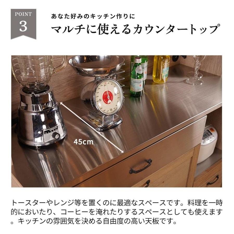 食器棚 幅120 大川家具 オープンボード キッチンボード 完成品 食器棚 幅120 大川家具 オープンボード キッチンボード 完成品