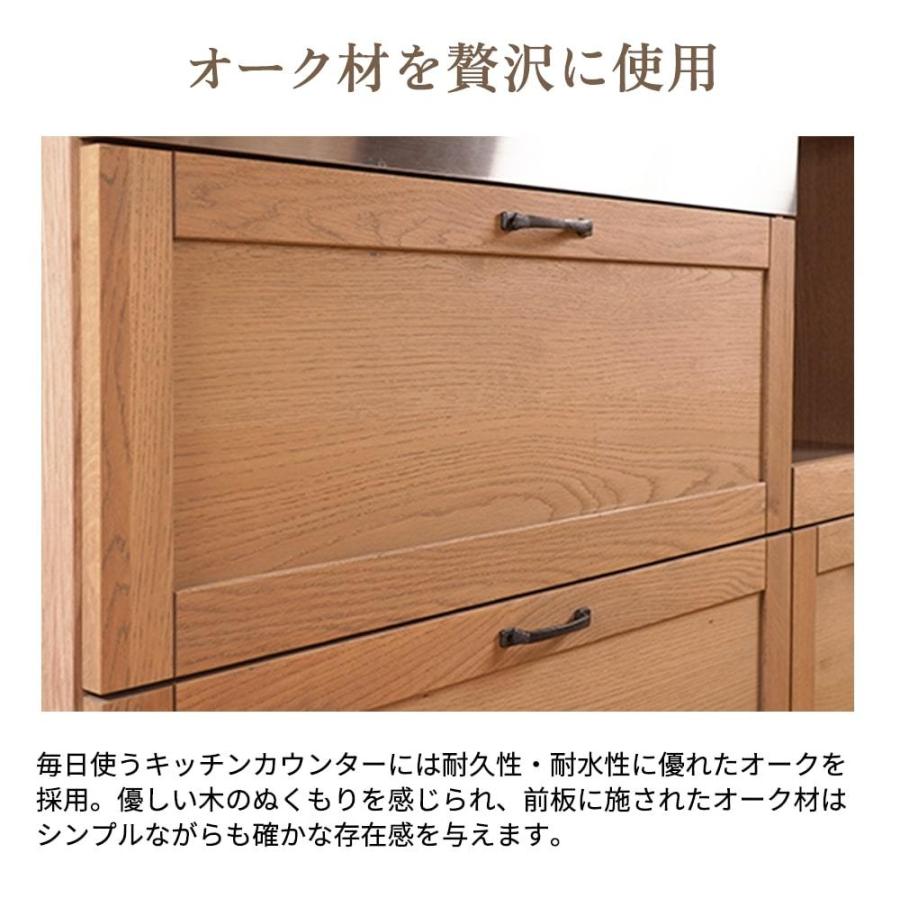 食器棚 幅80 大川家具 カップボード キッチンボード 完成品 モダン 食器棚 幅80 大川家具 カップボード キッチンボード 完成品 モダン