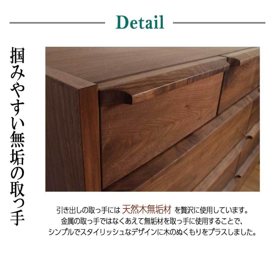 セール 手作り家具おしゃれ雑貨シルヴァンチェスト タンス おしゃれ