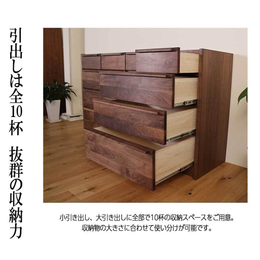 チェスト タンス おしゃれ 北欧 4段 幅150 大川家具 木製 収納 チェスト タンス おしゃれ 北欧 4段 幅150 大川家具 木製 収納