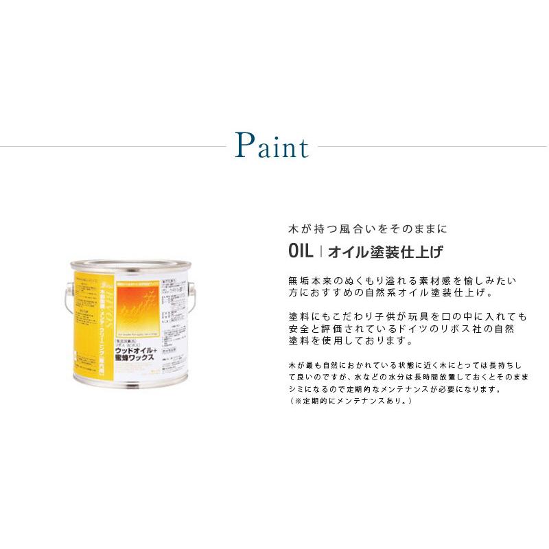 チェスト タンス 棚 おしゃれ 北欧 幅90 大川家具 木製 ハイチェスト 収納ボックス 引き出し 6段 シンプル 収納 整理 完成品 国産 Acro90cst 手作り家具おしゃれ雑貨シルヴァン 通販 Yahoo ショッピング