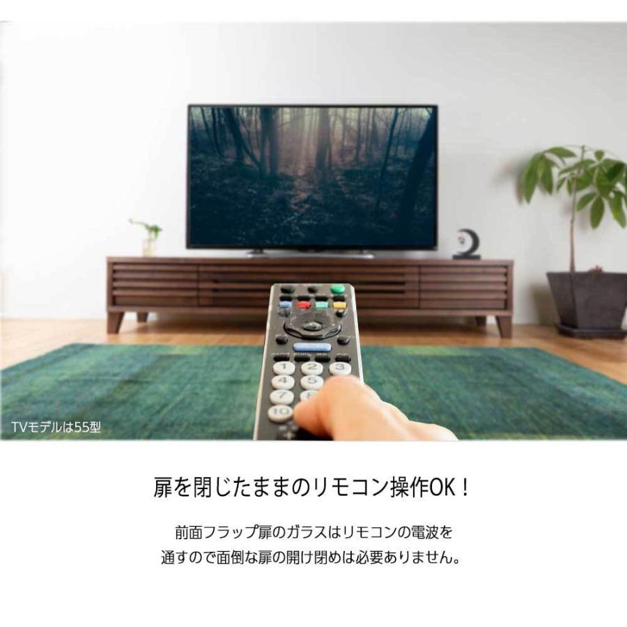 テレビ台 ローボード おしゃれ テレビボード TV台 北欧 収納 幅180cm