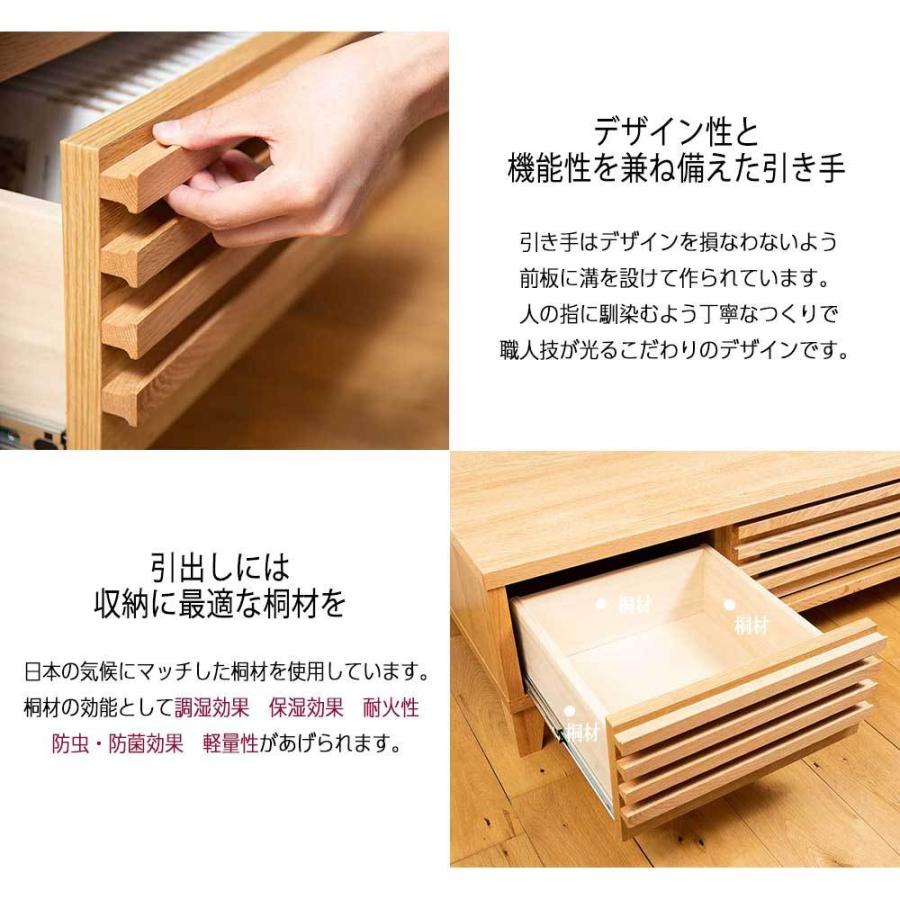 テレビ台 ローボード おしゃれ テレビボード TV台 北欧 収納 幅180cm