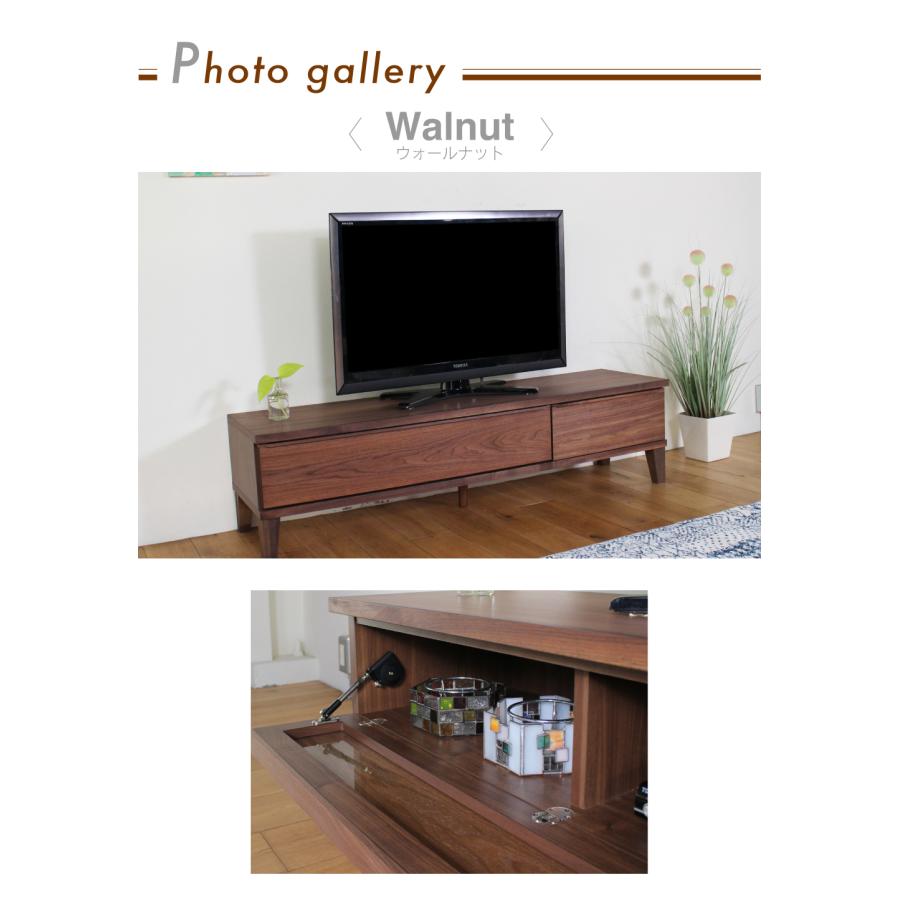 テレビ台 ローボード 153 おしゃれ 150 大川家具 完成品 テレビ テレビ台 ローボード 153 おしゃれ 150 大川家具 完成品 テレビ