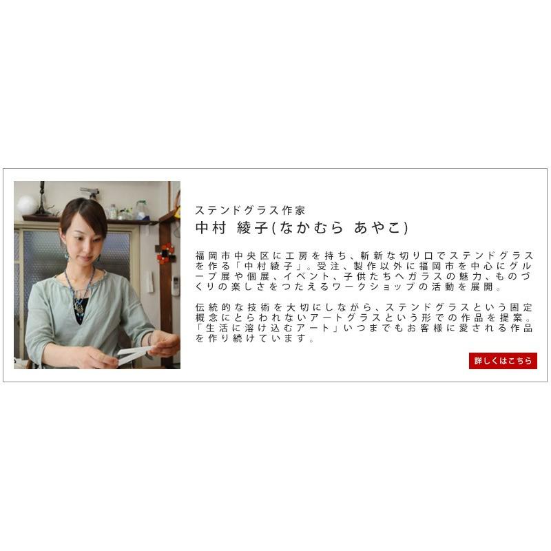 仏壇 ステンドグラス 仏壇 国産 日本製 Ledライト 和モダン 和風 洋風 コンパクト 省スペース オーク B002 手作り家具おしゃれ雑貨シルヴァン 通販 Yahoo ショッピング