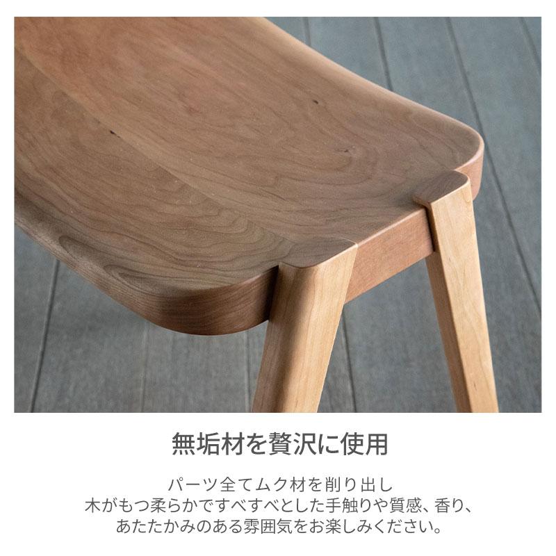 スツール サイドテーブル 北欧 無垢 天然木 木製 国産 日本製 ウォルナット オーク ブラックチェリー 飾り台 曲線 |  | 03