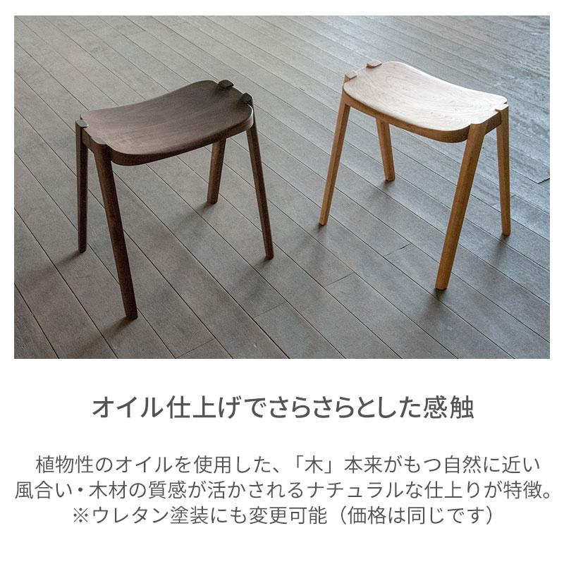 スツール サイドテーブル 北欧 無垢 天然木 木製 国産 日本製 ウォルナット オーク ブラックチェリー 飾り台 曲線 |  | 04