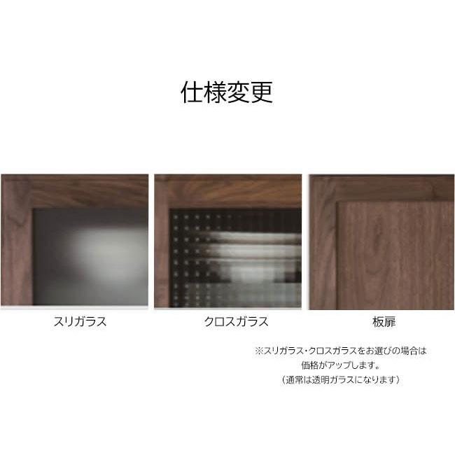 食器棚 キッチンボード ダイニングボード おしゃれ 北欧 日本製 完成品 幅200cm 無垢材 大容量収納の画像