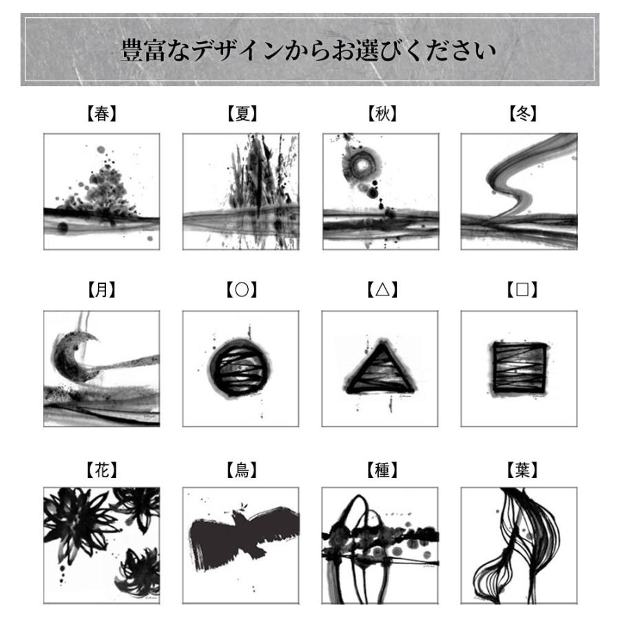 ファブリックパネル 墨象アートパネル ファブリックボード 単品
