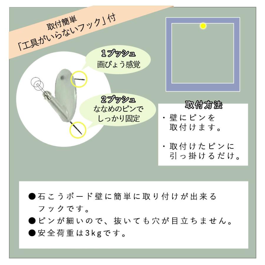ファブリックパネル 墨象アートパネル ファブリックボード 単品 30