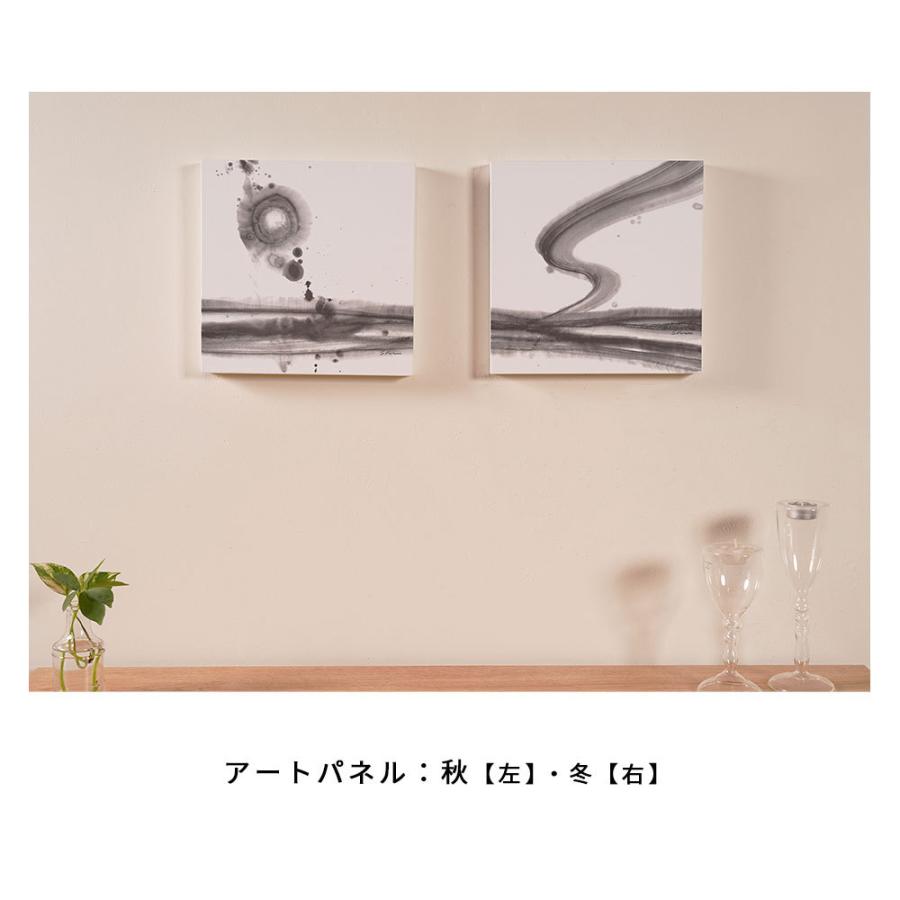 ファブリックパネル 墨象アートパネル ファブリックボード 単品 30×30cm 水墨風 モノクロ 白黒 小山翔風 シンプル カフェ 木製 壁掛け 床置き