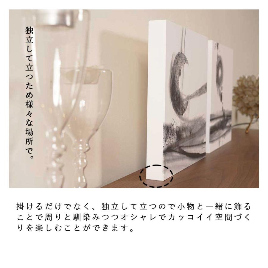 象　アート　ファブリックパネル cfd00-mainn.jpg