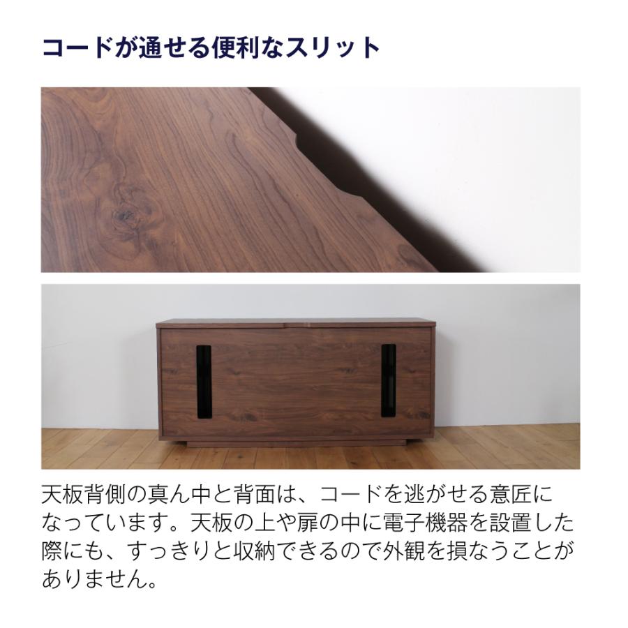 キャビネット リビングボード サイドボード おしゃれ 北欧 幅150 無垢