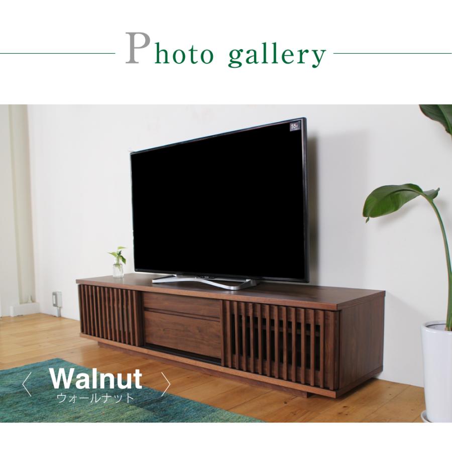 テレビ台 ローボード おしゃれ テレビボード TV台 北欧 収納 幅180cm