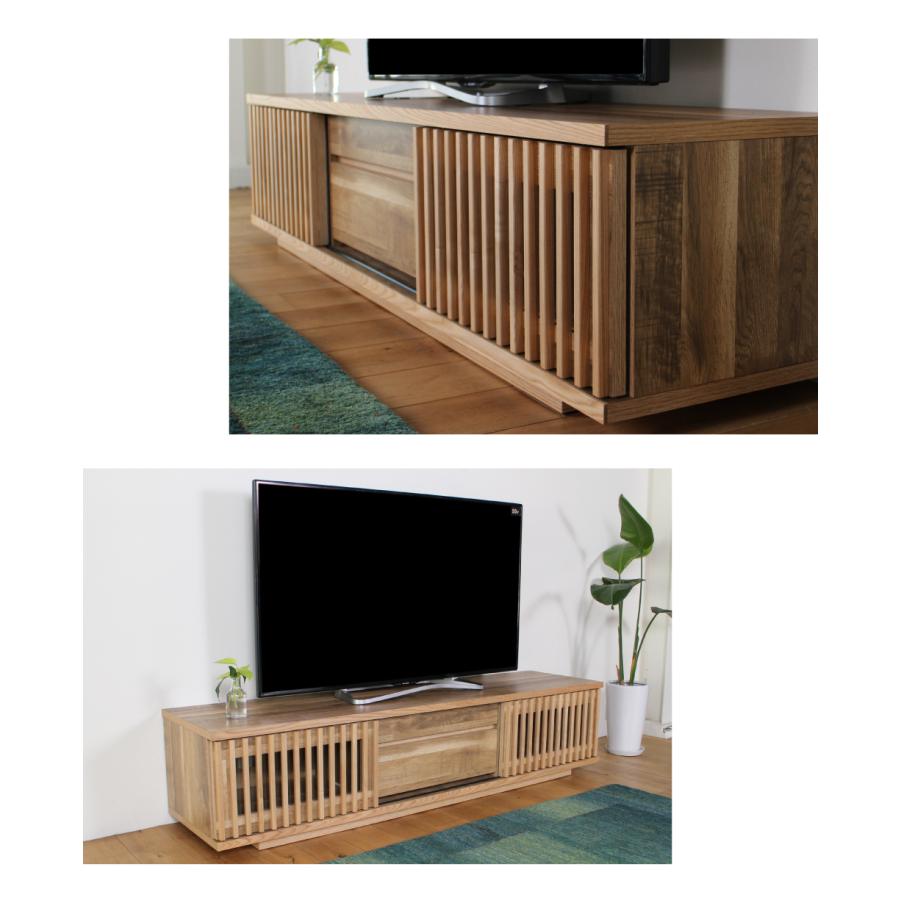 テレビ台 ローボード おしゃれ テレビボード TV台 北欧 収納 幅180cm 