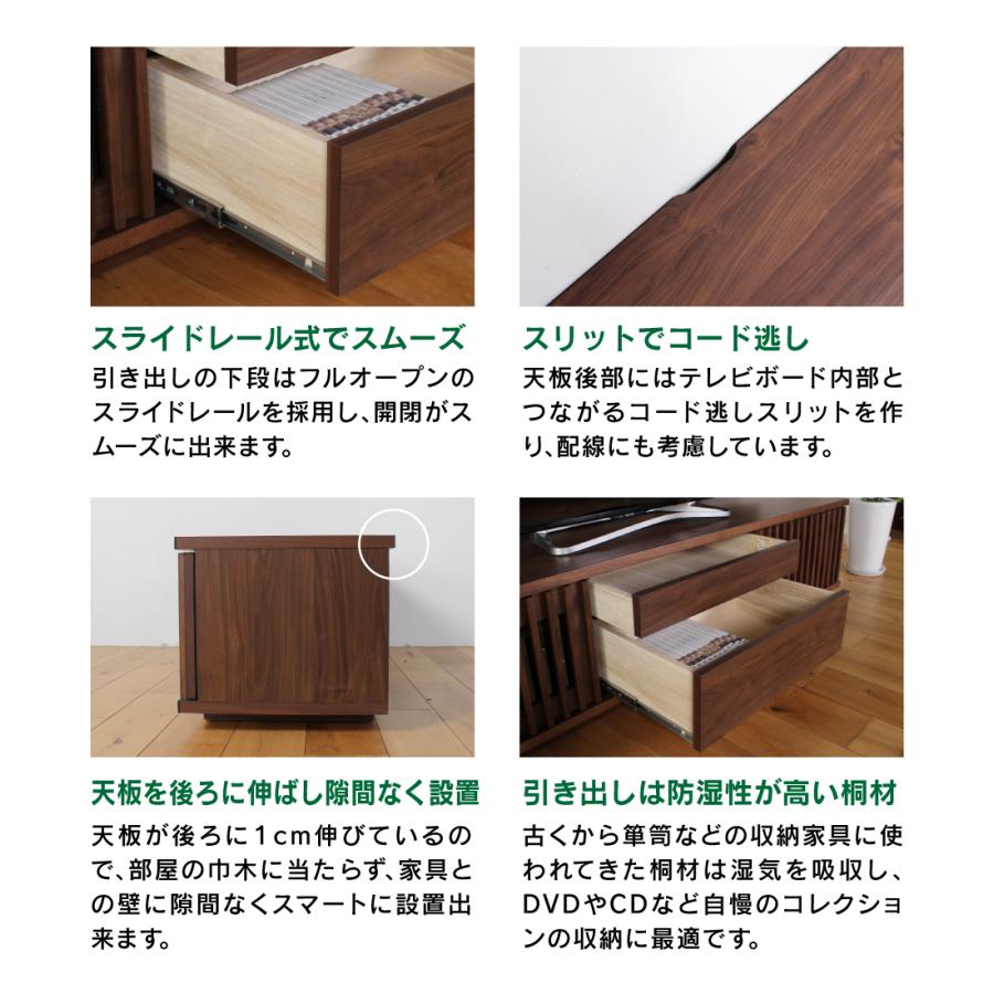 テレビ台 ローボード おしゃれ テレビボード TV台 北欧 収納 幅180cm