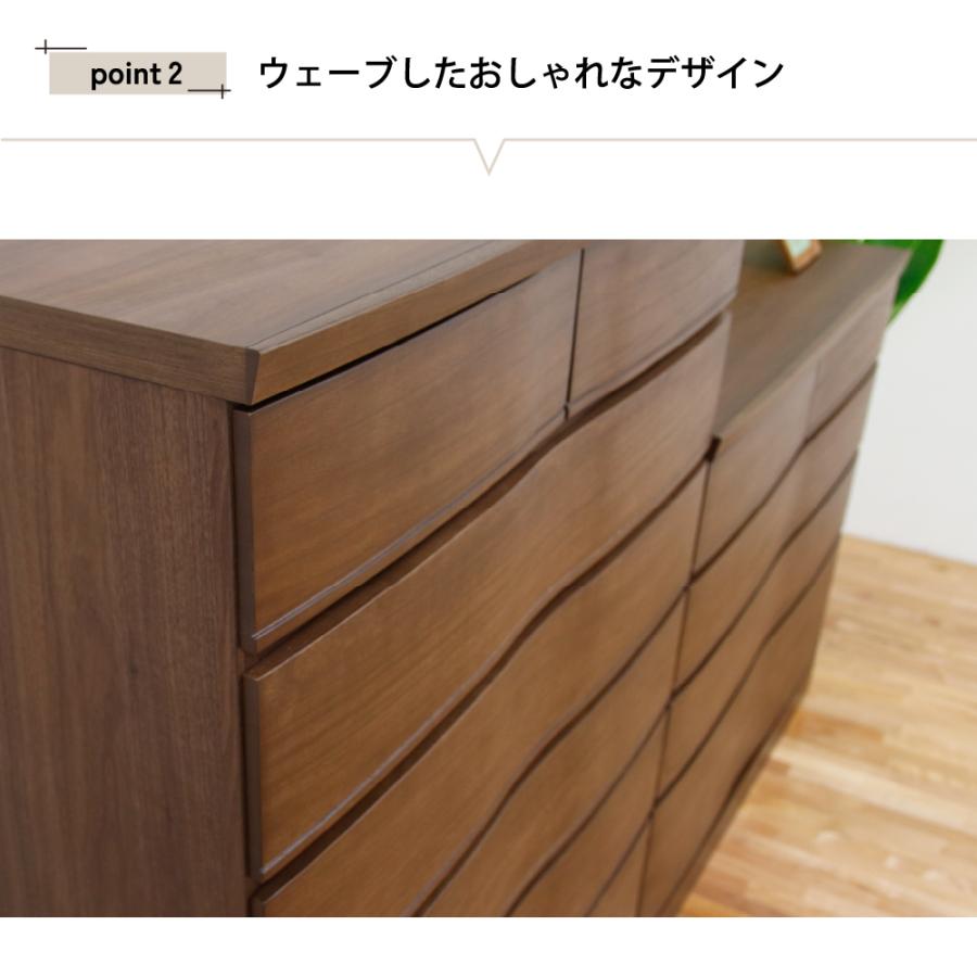 チェスト タンス おしゃれ 北欧 4段 幅78 木製 桐 収納ボックス たんす 引き出し シンプル 脚付き 収納 整理 完成品 国産_6
