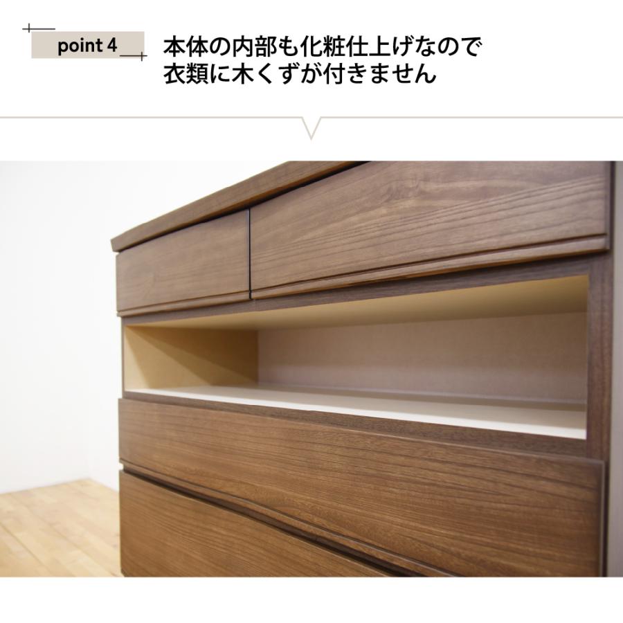 チェスト タンス おしゃれ 北欧 4段 幅78 木製 桐 収納ボックス たんす 引き出し シンプル 脚付き 収納 整理 完成品 国産_8