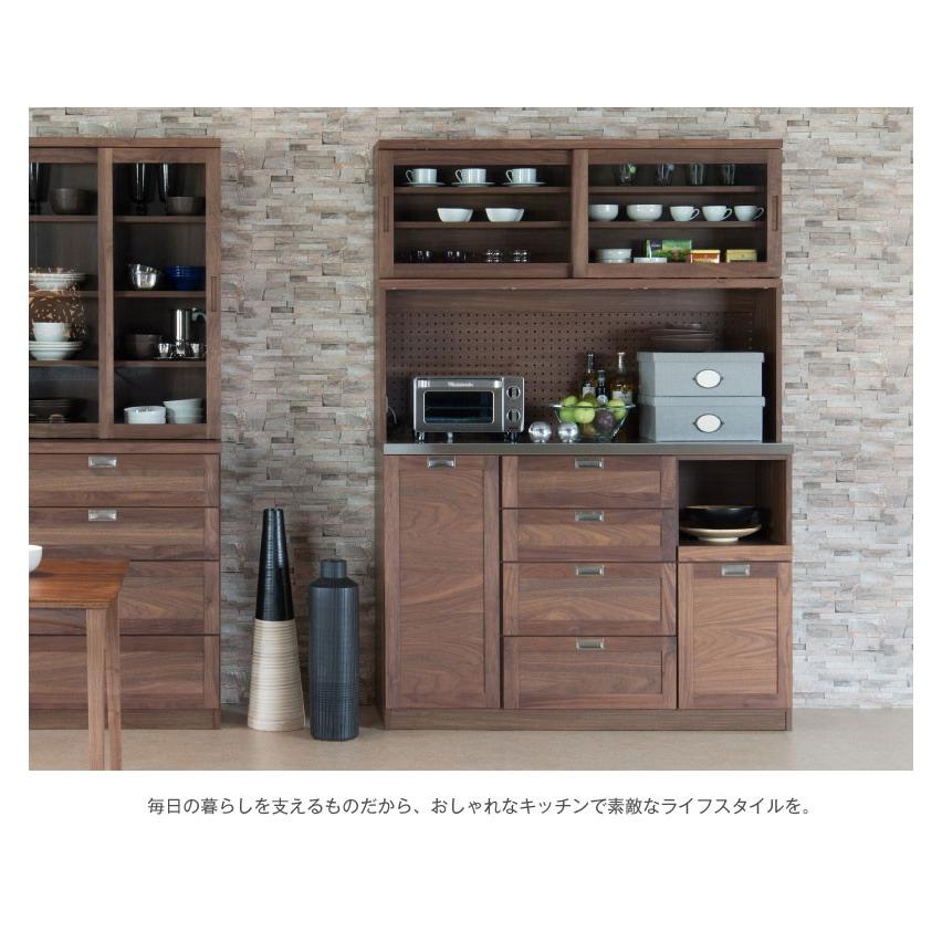 食器棚 幅140 大川家具 カップボード キッチンボード 完成品 食器棚 幅140 大川家具 カップボード キッチンボード 完成品