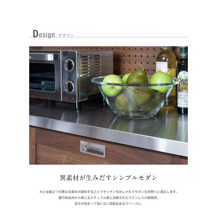 食器棚 幅140 大川家具 カップボード キッチンボード 完成品 食器棚 幅140 大川家具 カップボード キッチンボード 完成品