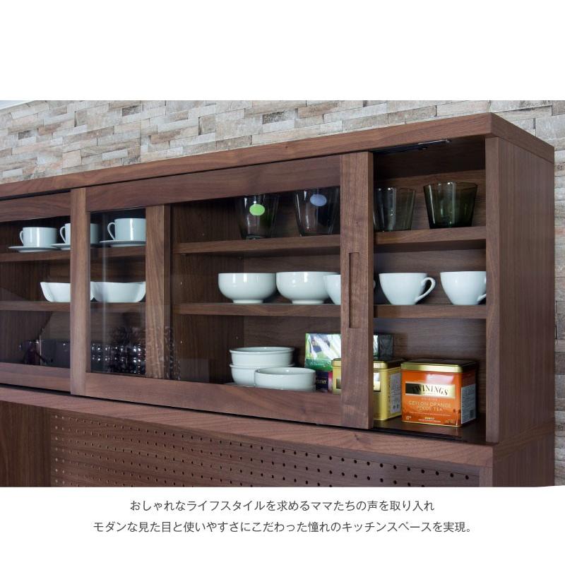 食器棚 幅140 大川家具 カップボード キッチンボード 完成品 食器棚 幅140 大川家具 カップボード キッチンボード 完成品